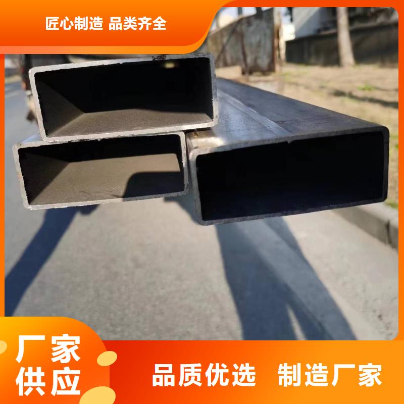无缝方管【【凸形管】】厂家质量过硬