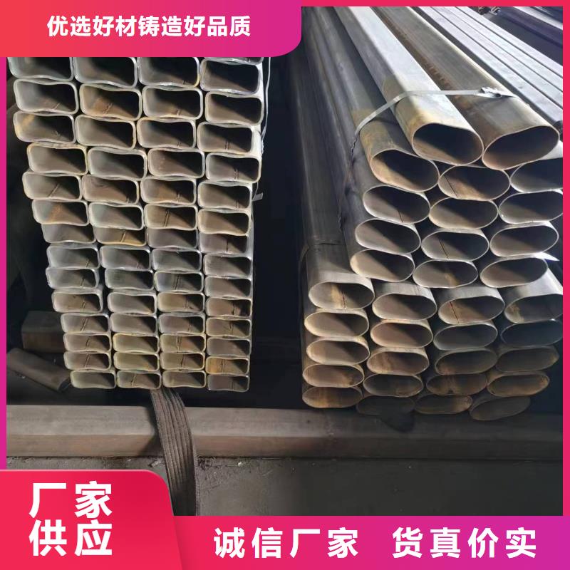无缝方管,D形钢管生产安装