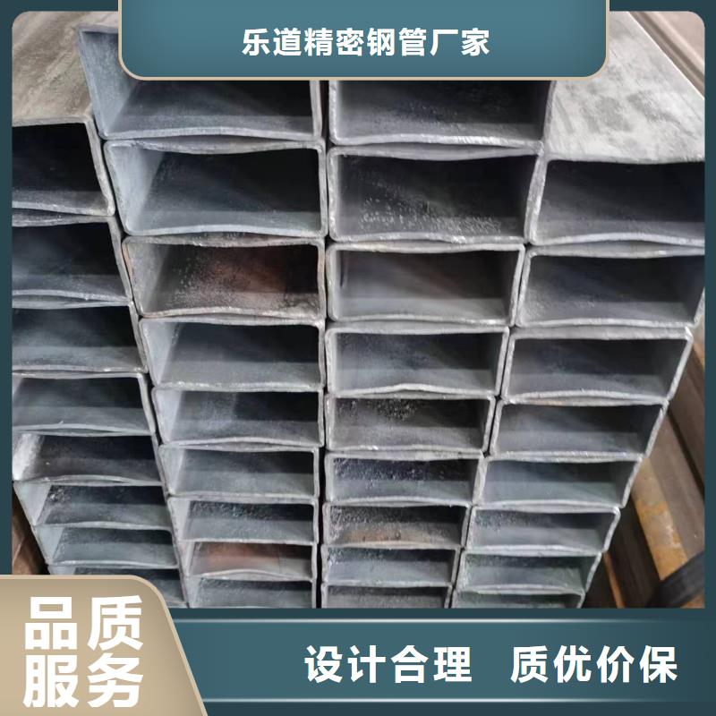【无缝方管异型管放心选购】