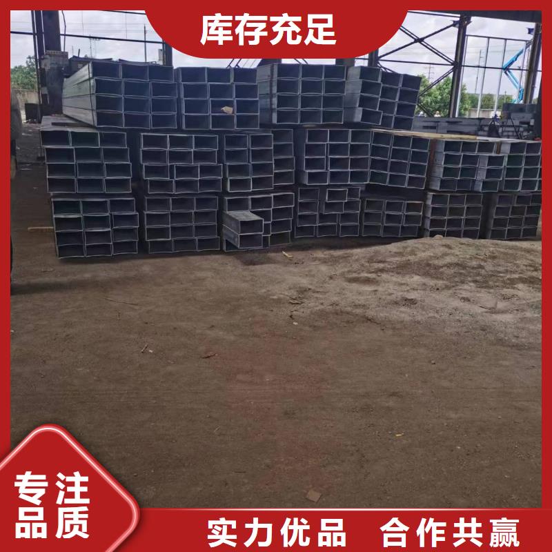  无缝方管正规厂家