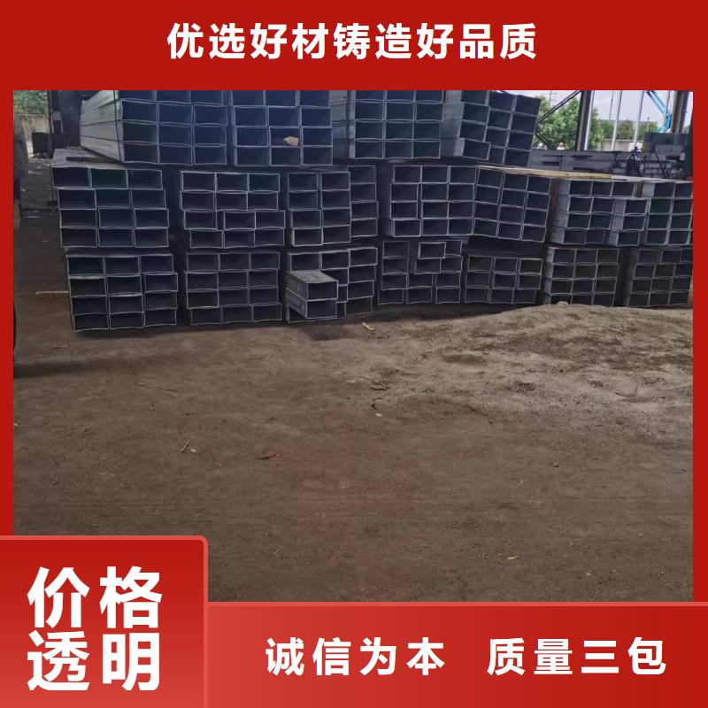 35crmo无缝方管挤扁膨胀无裂纹