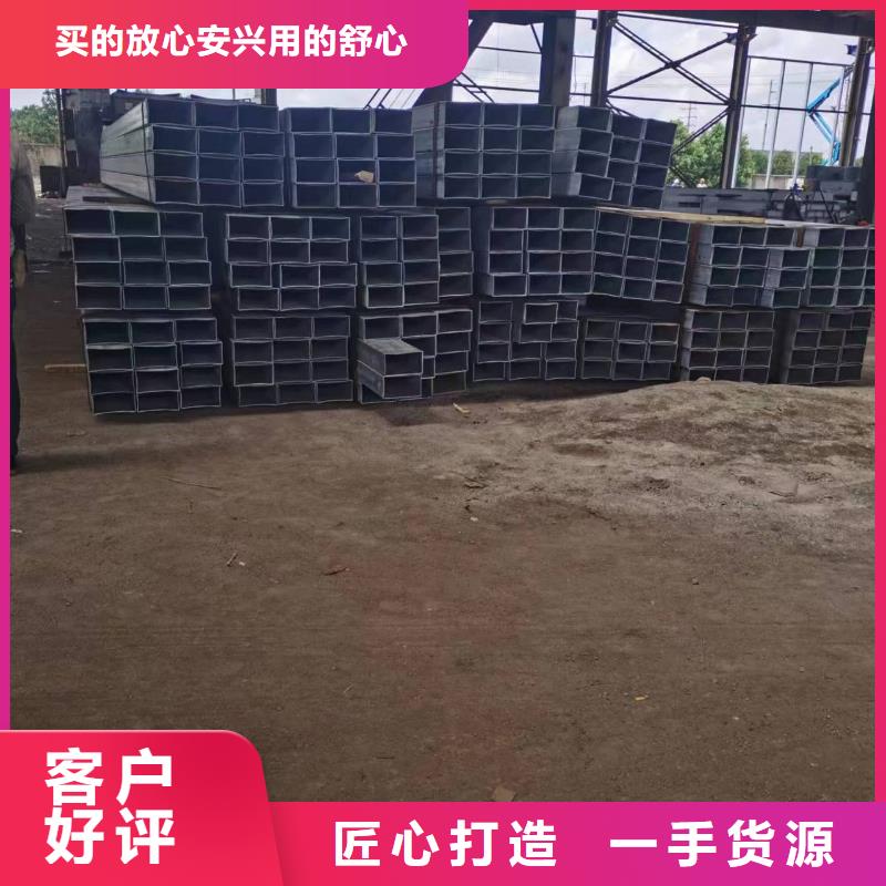 无缝方管,Q355方矩管供您所需