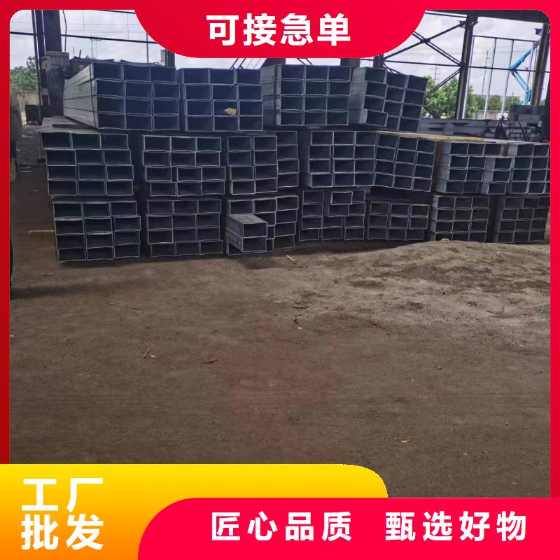 无缝方管正规厂家