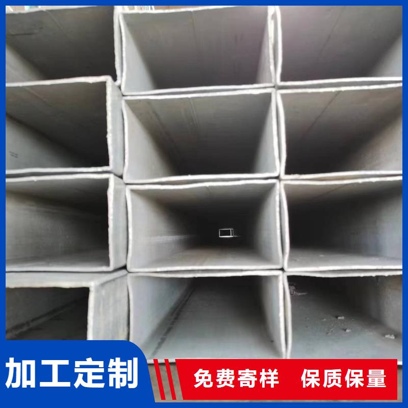 无缝方管螺旋卷管现货采购