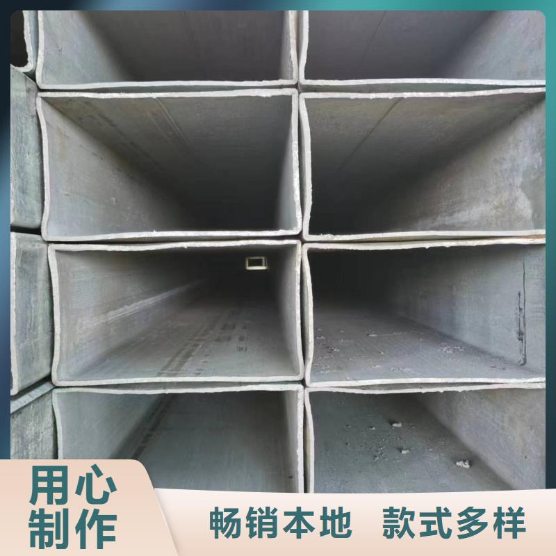 无缝方管方管大口径支持加工定制