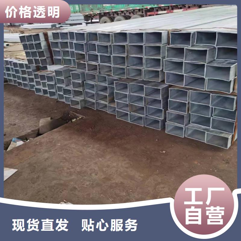 无缝方管菱形管设备齐全支持定制