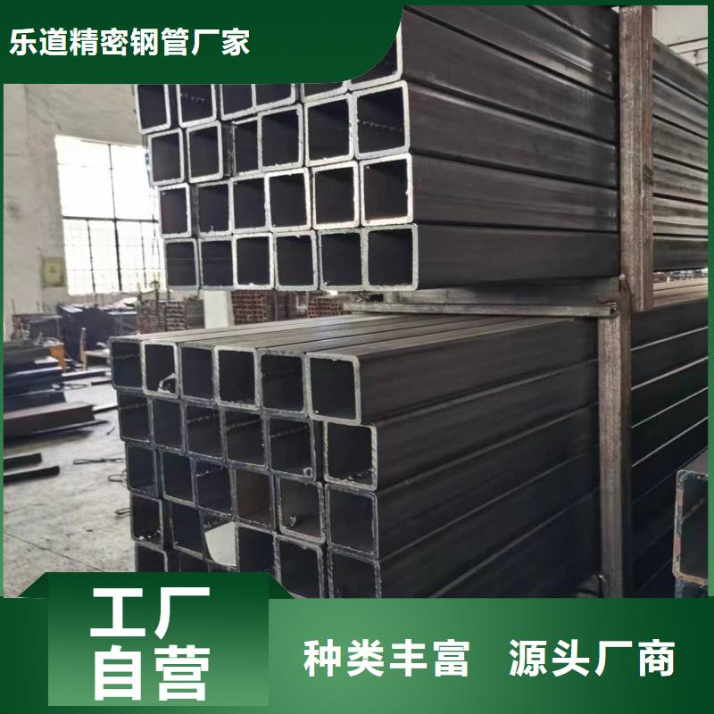 无缝方管视频-无缝方管_云南省大理市市场覆盖弥渡|祥云|西双版纳|普洱|丽江|迪庆|昭通|临沧|曲靖等