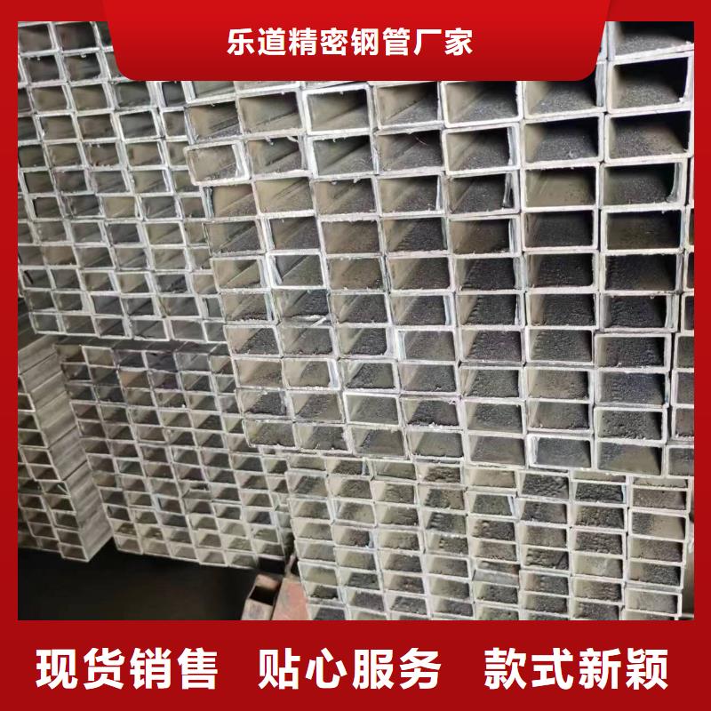 无缝方管,【【D形管】】真正的源头厂家