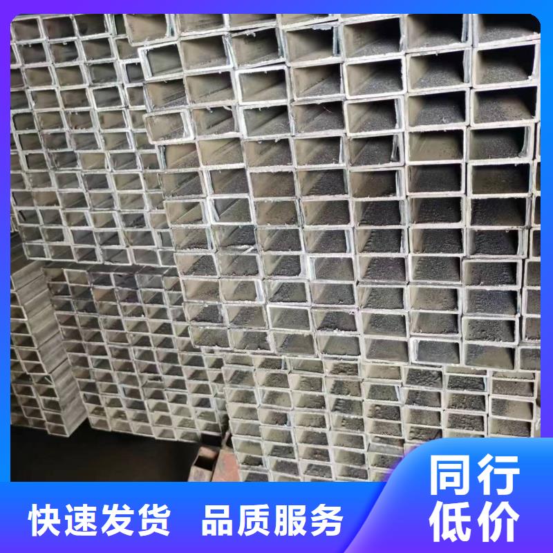 无缝方管扇型管精致工艺
