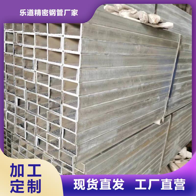 无缝方管【凸形钢管】价格地道
