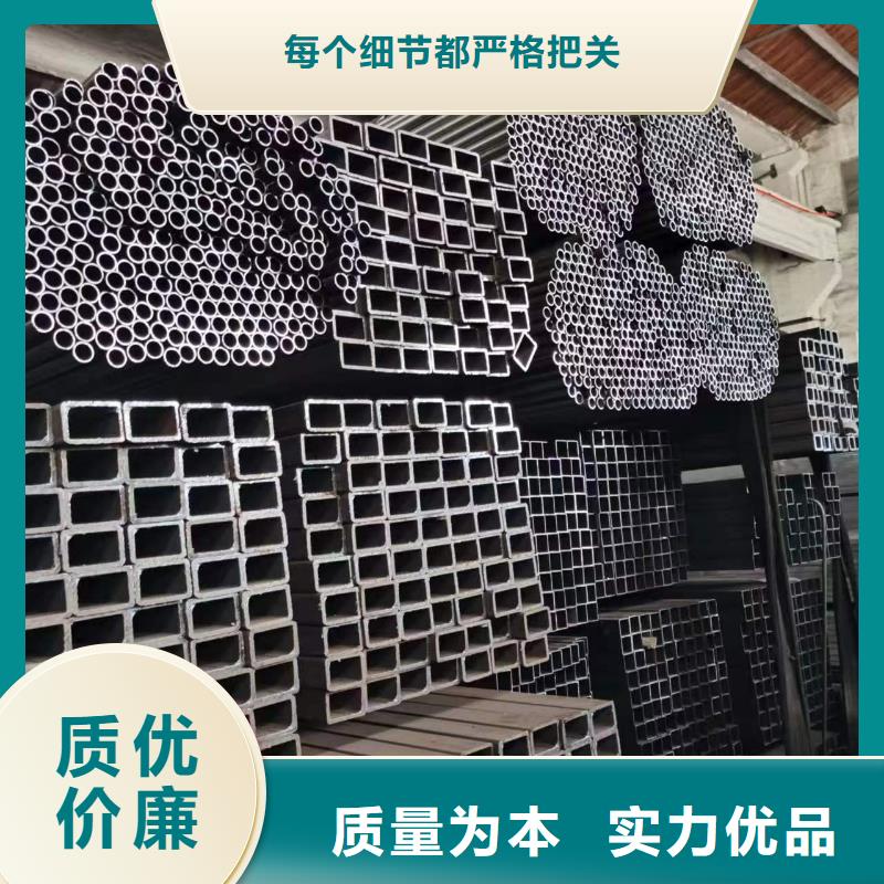 无缝方管扇型管精致工艺