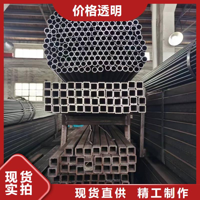 无缝方管 菱型管品质保证