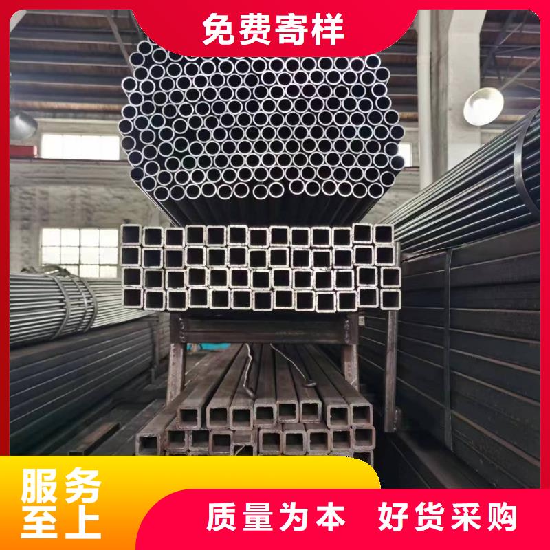无缝方管方管大口径支持加工定制