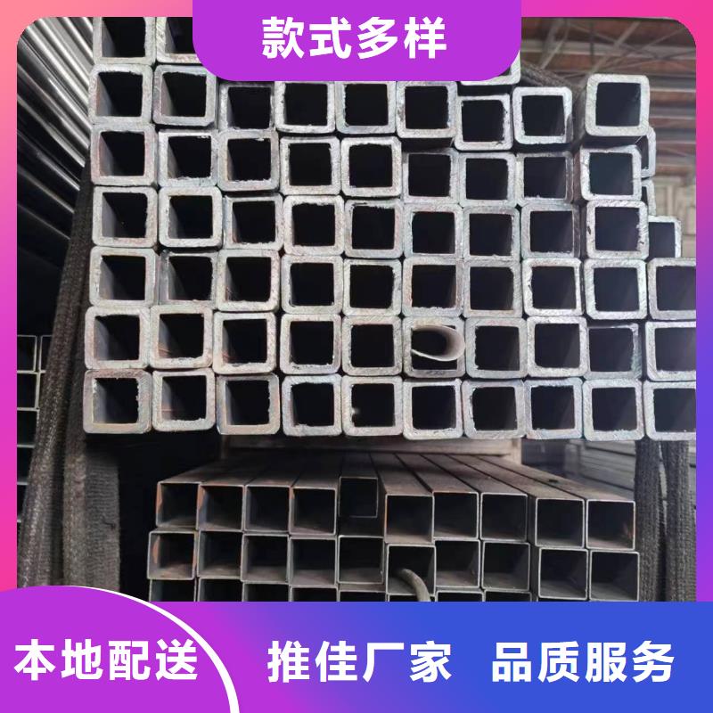 无缝方管_异型管精心