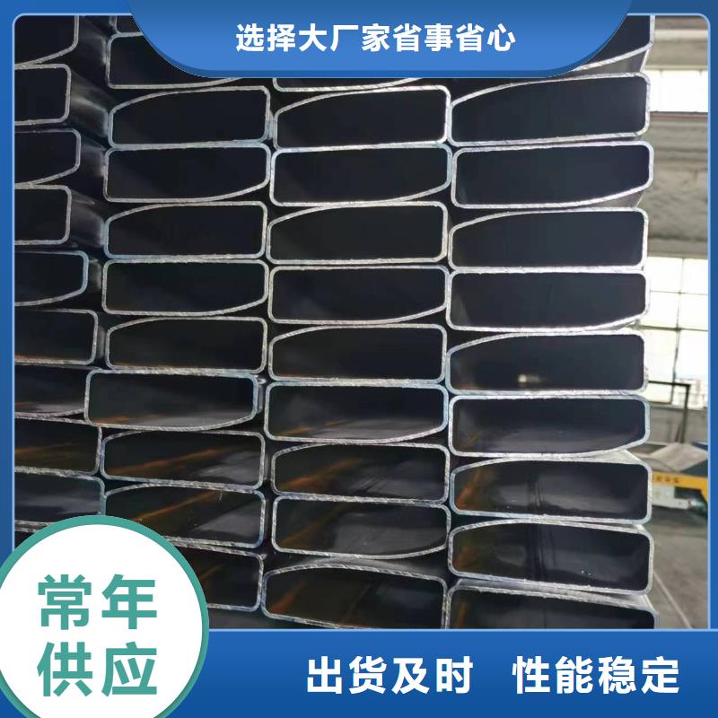 无缝方管【凸形钢管】价格地道