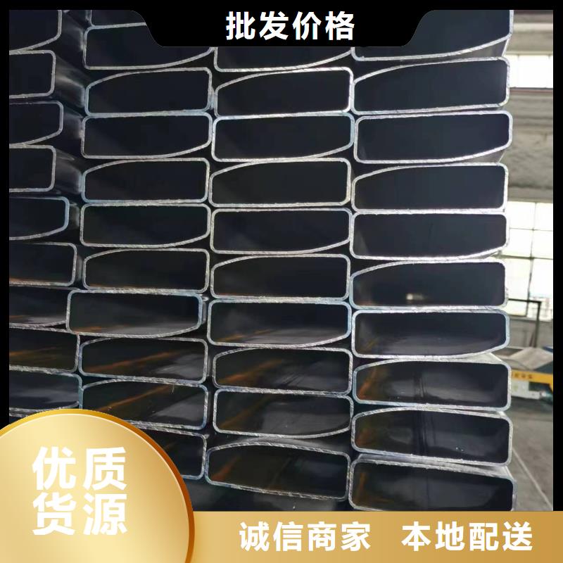 无缝方管【【凸形管】】厂家质量过硬