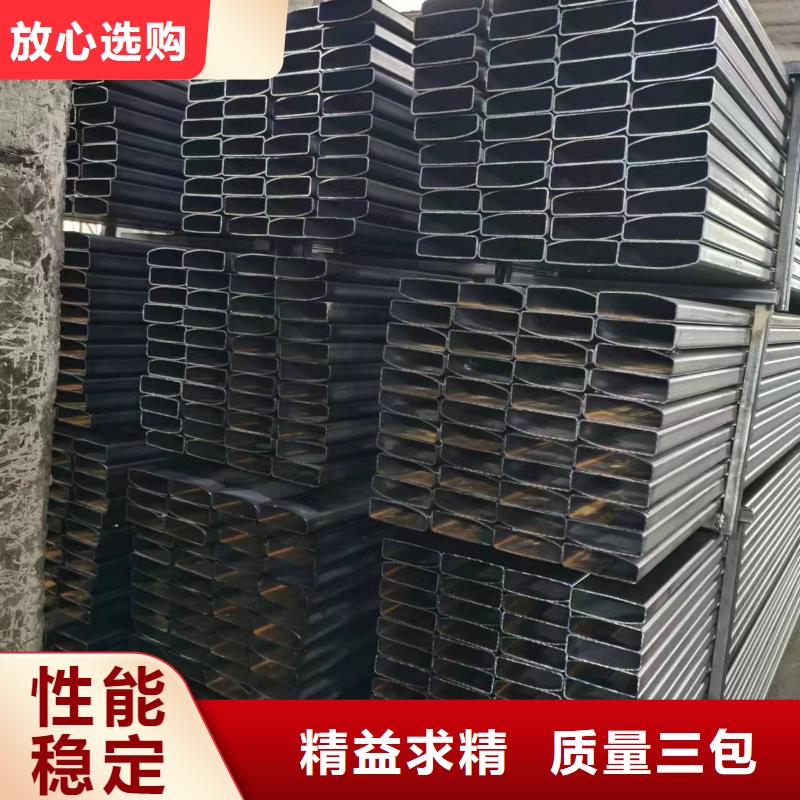 无缝方管视频-穆棱|林口|绥化|黑河|鹤岗|大兴安岭|哈尔滨|大庆|佳木斯无缝方管精致工艺-乐道精密钢管厂家(牡丹江市分公司)