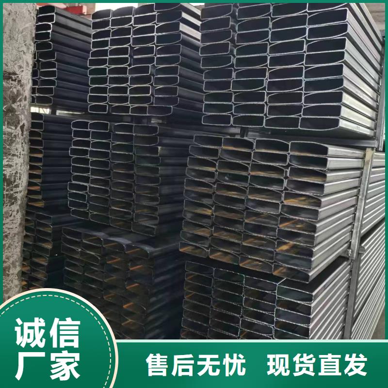 无缝方管【半圆钢管】工厂直销