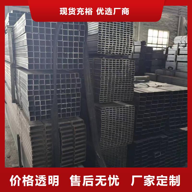无缝方管菱形管厂家