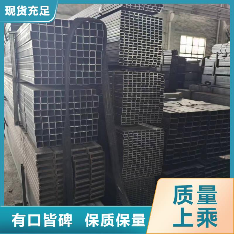  无缝方管正规厂家