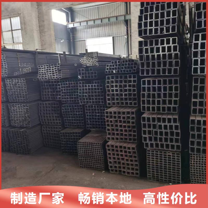 无缝方管【凸形钢管】直销厂家
