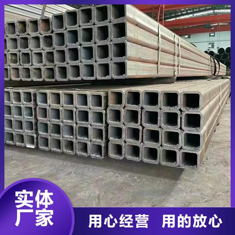 无缝方管 菱型管品质保证
