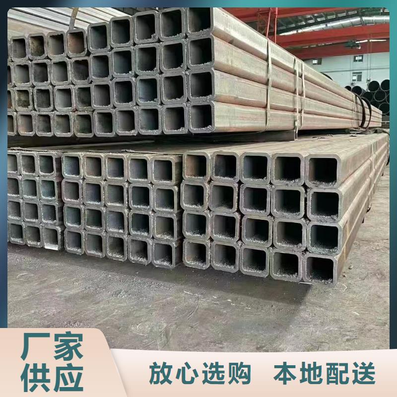 无缝方管 【锥型钢管】精选好货