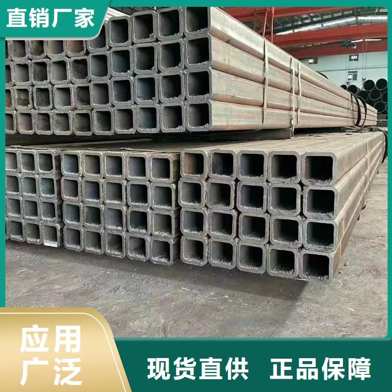 无缝方管视频-无缝方管_云南省大理市市场覆盖弥渡|祥云|西双版纳|普洱|丽江|迪庆|昭通|临沧|曲靖等