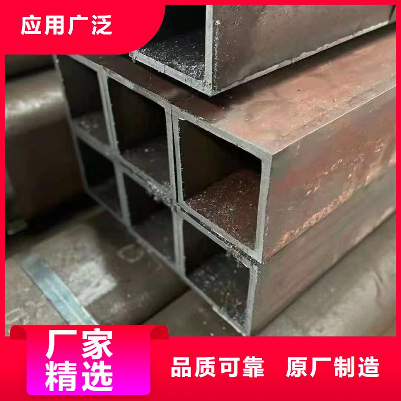 无缝方管【半圆钢管】工厂直销