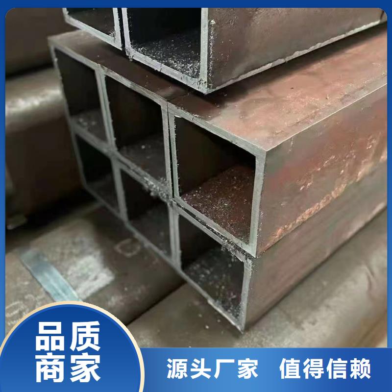  无缝方管正规厂家