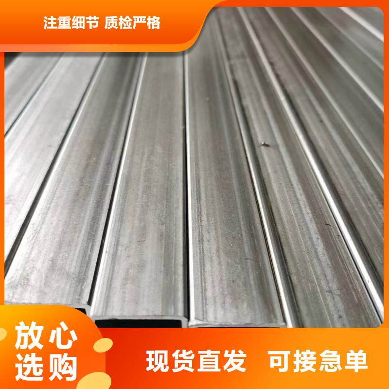 无缝方管菱形管设备齐全支持定制