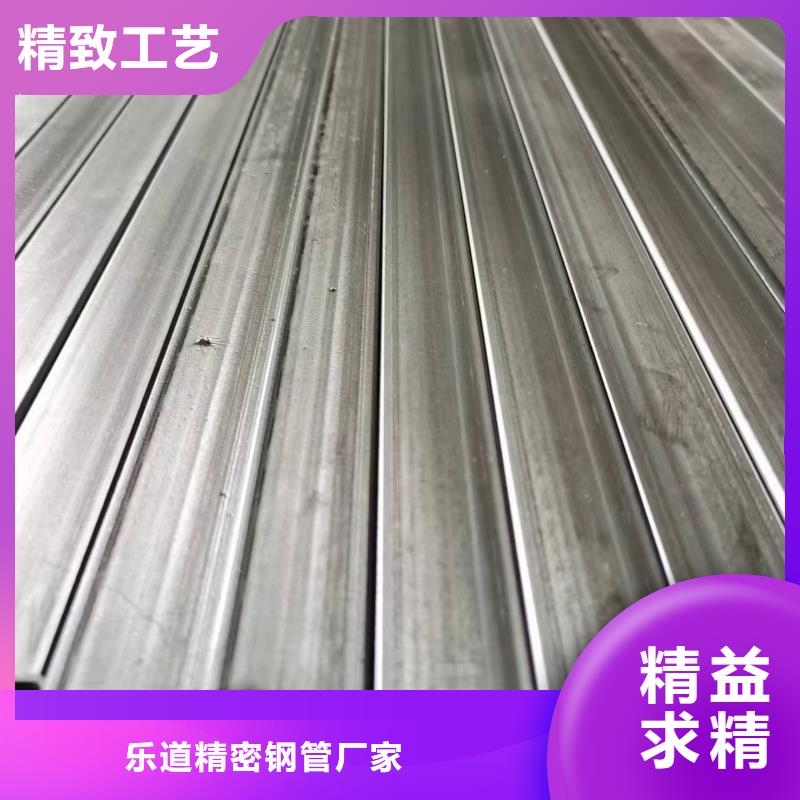 无缝方管热镀锌方管海量货源