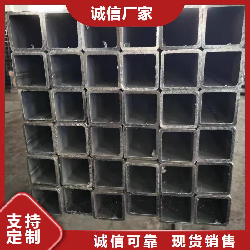 无缝方管实力大厂家