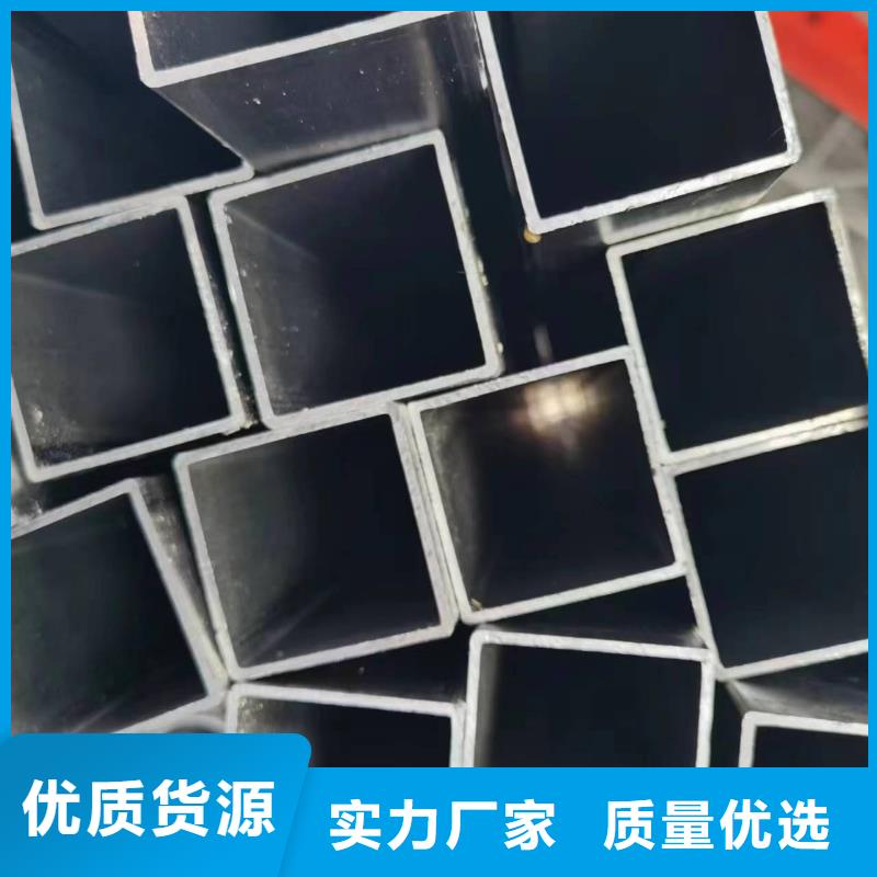 无缝方管 【锥型钢管】精选好货