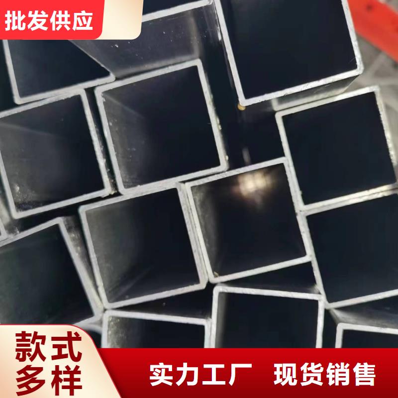无缝方管【凸形钢管】价格地道