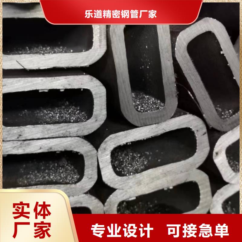  无缝方管正规厂家