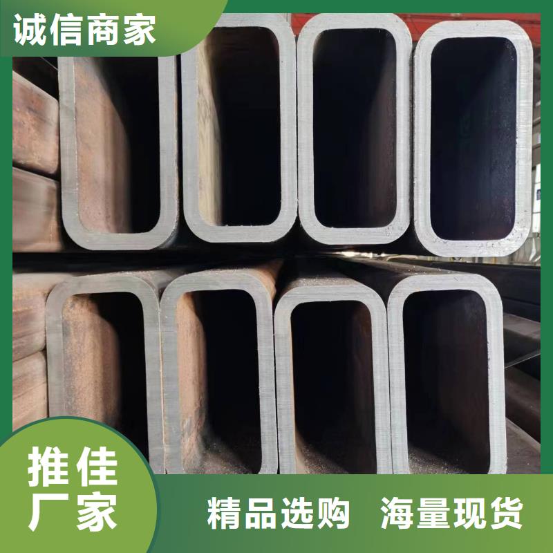 无缝方管视频-无缝方管_云南省大理市市场覆盖弥渡|祥云|西双版纳|普洱|丽江|迪庆|昭通|临沧|曲靖等
