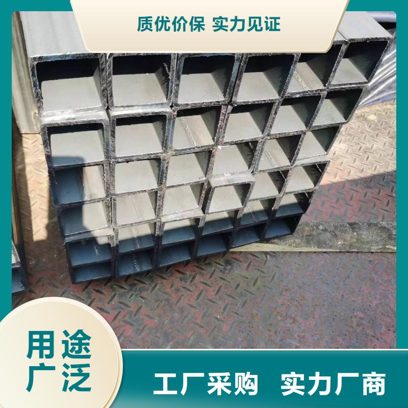 无缝方管出厂价