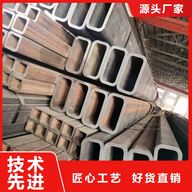 【无缝方管异型管放心选购】