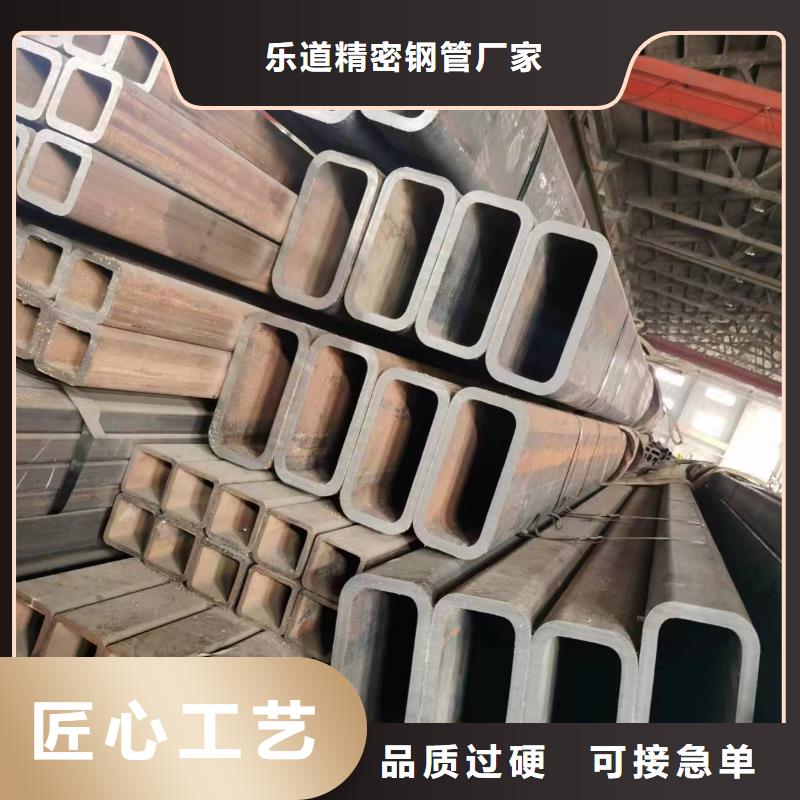 无缝方管菱形管设备齐全支持定制