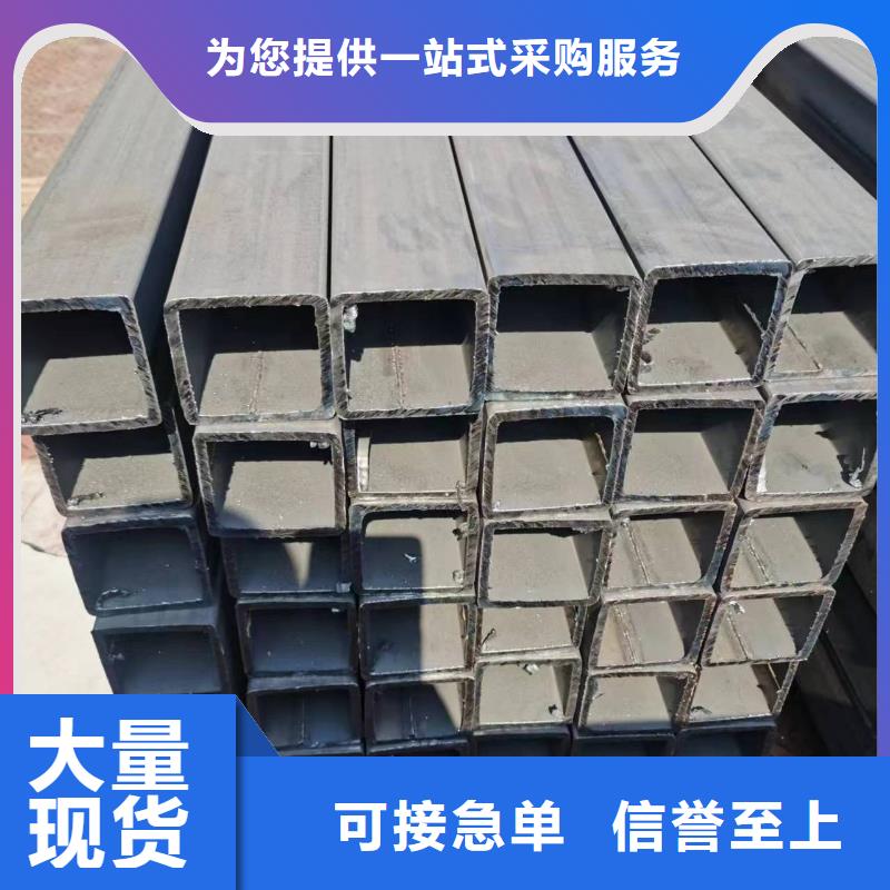 无缝方管_【T形钢管】产地工厂