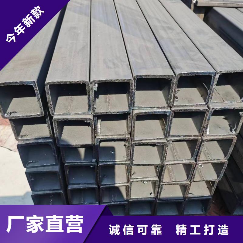 无缝方管【半圆钢管】工厂直销