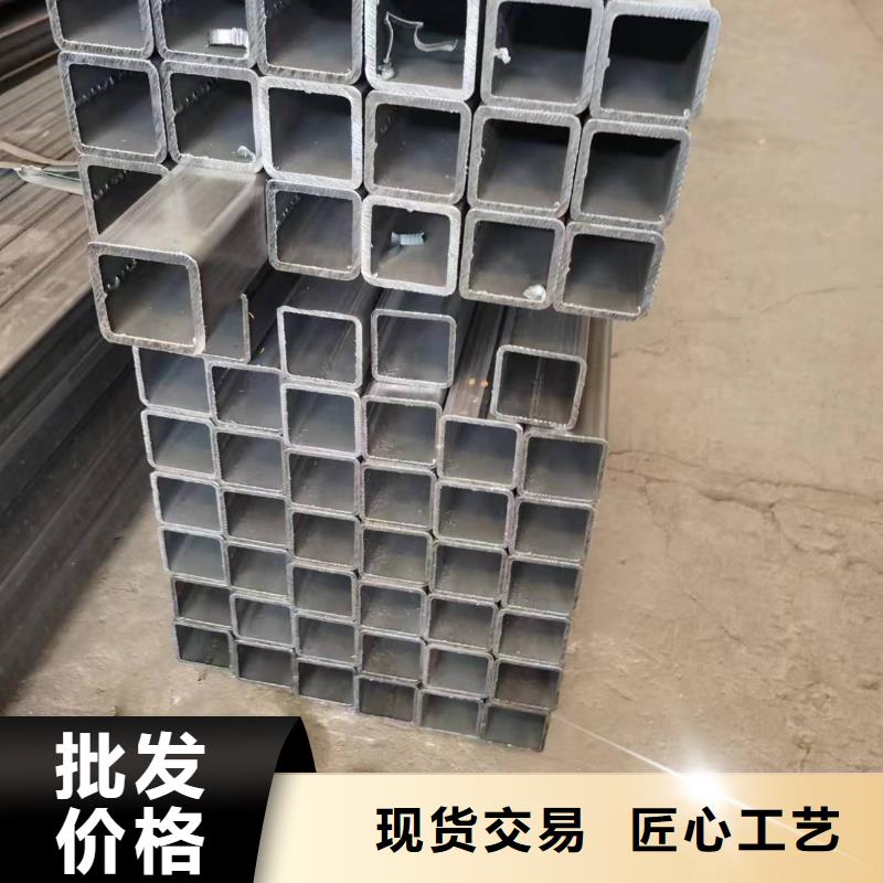 无缝方管【凸形管】专心专注专业