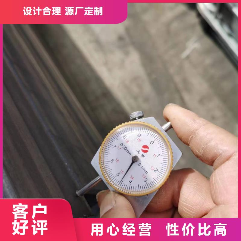 无缝方管视频-无缝方管-乐道精密钢管厂家(衡水市分公司)服务区域阜城|枣强|廊坊|沧州|邢台|秦皇岛