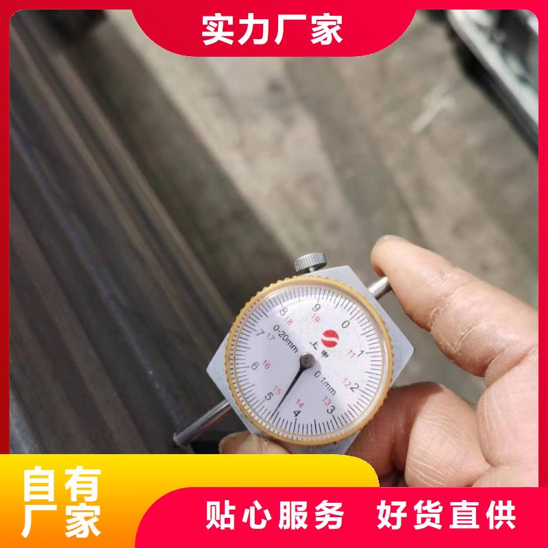 无缝方管,花键钢管出货及时