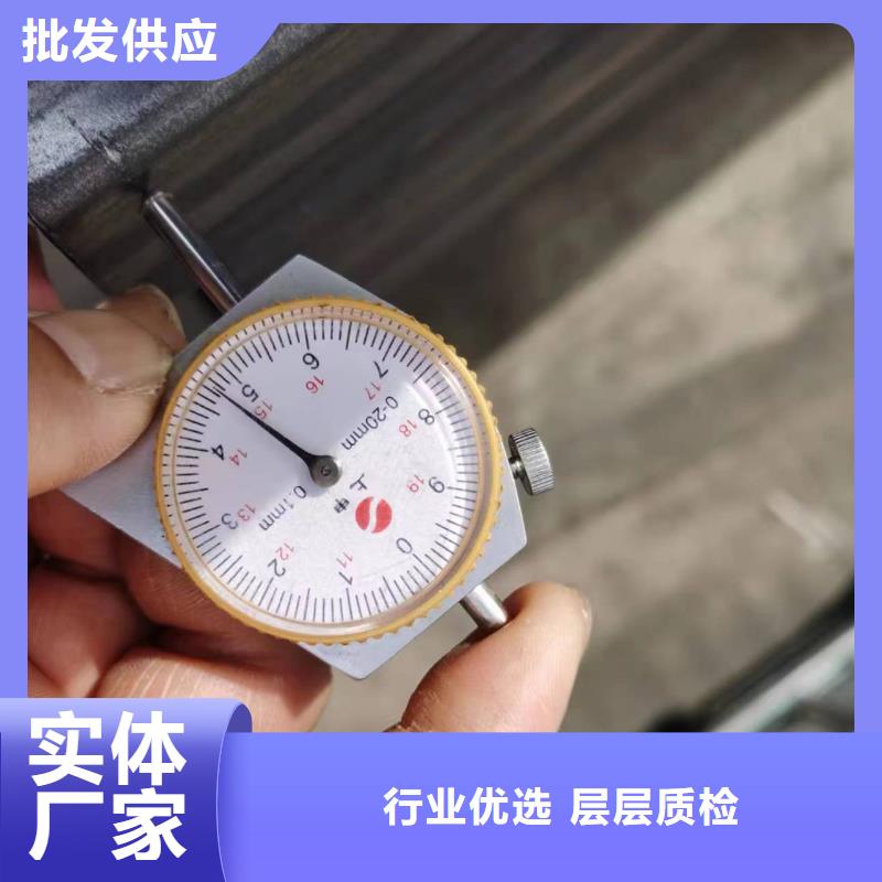 无缝方管【半圆钢管】工厂直销