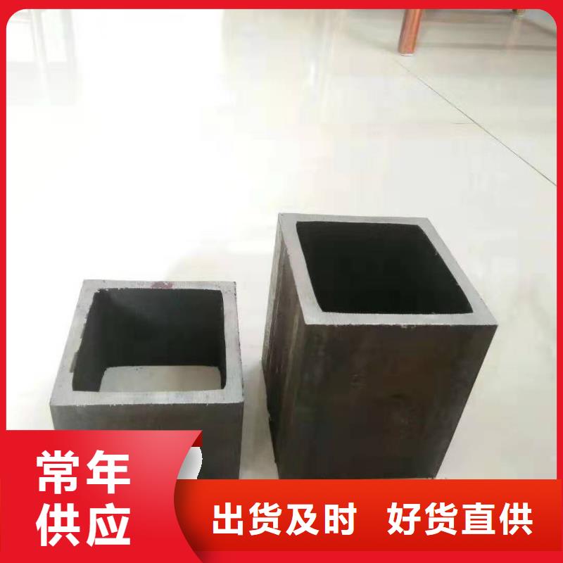 无缝方管【半圆钢管】工厂直销