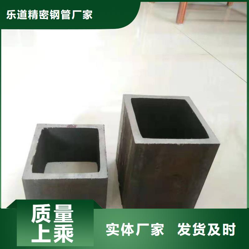 无缝方管 菱型管品质保证