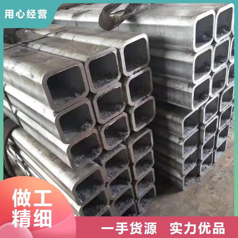无缝方管【【凸形管】】厂家质量过硬