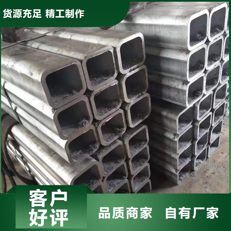 无缝方管【半圆钢管】工厂直销